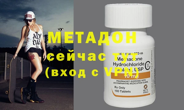 а пвп мука Новый Уренгой