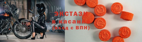 дистиллят марихуана Богданович