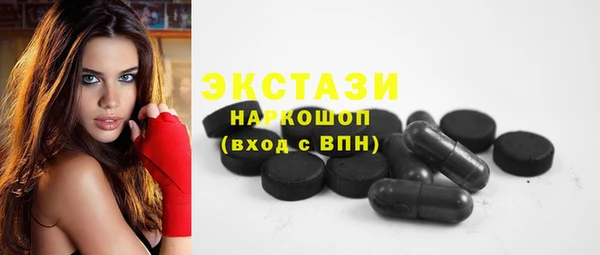 каннабис Мегион