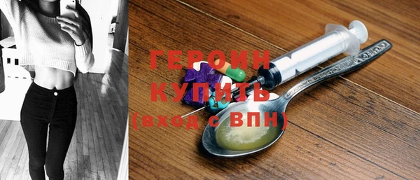 эйфоретик Медвежьегорск