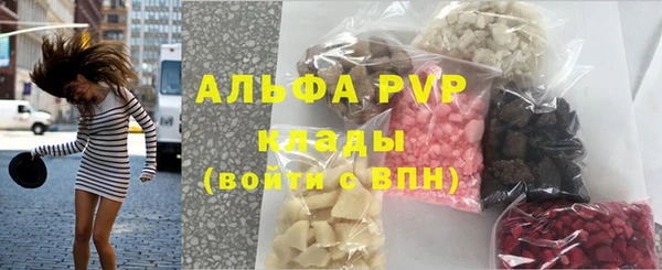 каннабис Мегион