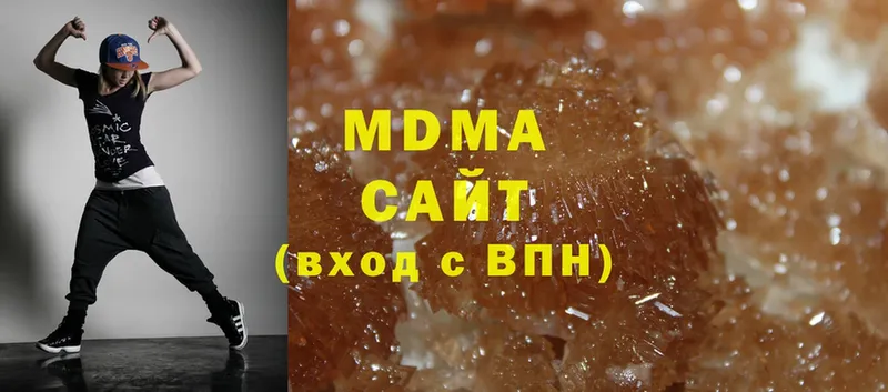 купить наркоту  Барыш  MDMA Molly 