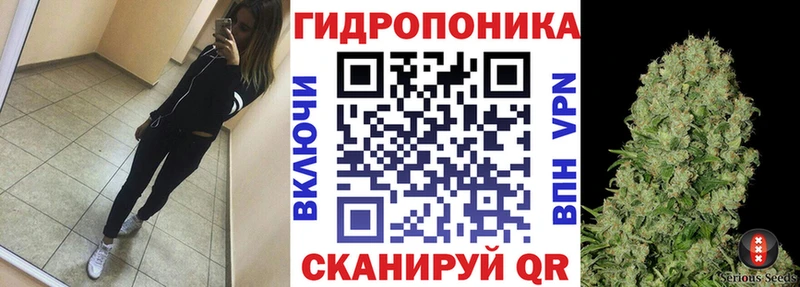 Конопля LSD WEED  Барыш 